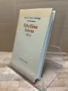 Sibylline Leaves 1817 (Revolution and Romanticism, 1789-1834)