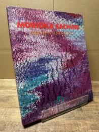 MORIOKA SACHIKO THE SUN AND LOVE