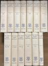 The Oxford English Dictionary 全13巻揃い