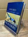 Oxford Dictionary of Proverbs  NEW EDITION