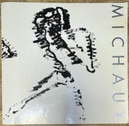 アンリ・ミショー展 未知への眼差し、未知の「かたち」へ