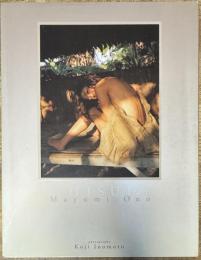 Hisui : 小野真弓写真集