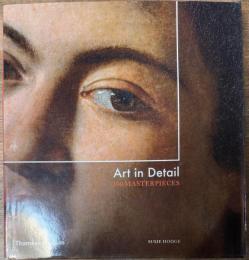 Art in Detail: 100 Masterpieces