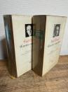 Paul Éluard Oeuvres complètes Bibliotheque de la Pleiade. 1-2