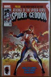 SPIDER GEDDON #0 (JAMAL CAMPBELL カバーイラスト) アメコミ リーフ