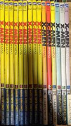 X-MEN 全17巻うち7,14巻欠 15冊 (マーヴル スーパー コミックス)