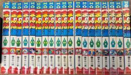 まんが道 全19巻揃い (全初版) (ヒットコミックス)

