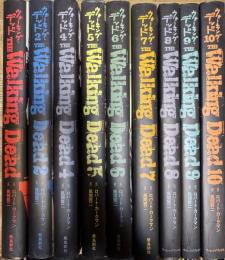 ウォーキング・デッド THE Walking Dead　全11巻内3・11欠　9冊