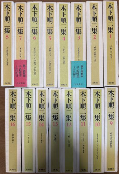 巨匠｜2010年上演作品｜劇団民藝公式サイト