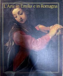 イタリア絵画名品展