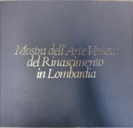 イタリア・ルネッサンス・ヴェネツィア派名作展