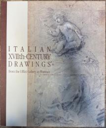 ウフィツィ美術館所蔵 17世紀イタリア素描展