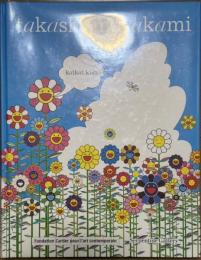 Takashi Murakami Kaikai kiki