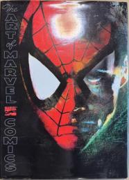 The Art of Marvel Comics