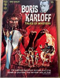 Boris Karloff Tales of Mystery #18 アメコミリーフ