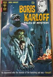 Boris Karloff Tales of Mystery #26 アメコミリーフ