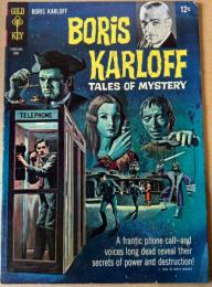 Boris Karloff Tales of Mystery #14 アメコミリーフ