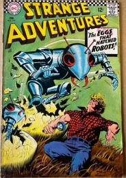 Strange Adventures #197 アメコミリーフ