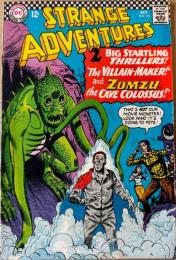 Strange Adventures #193 アメコミリーフ