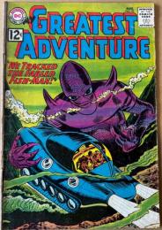 GREATEST ADVENTURE #70 アメコミリーフ