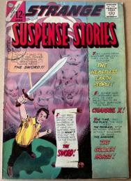 STRANGE SUSPENSE STORIES #73 アメコミリーフ