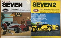 I LOVE SEVEN セヴンが大好きだ+PART2 セヴンにぞっこん 2冊