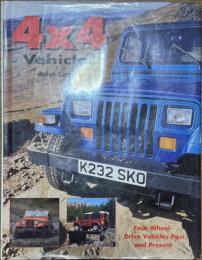 4x4 Vehicles
