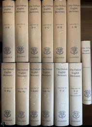 The Oxford English Dictionary 全13巻 +SUPPLEMENT VOLUME1~4(版違い) 全17巻揃い