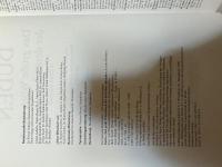 Duden das große Wörterbuch der deutschen Sprache in ZEHN Bänden(ドイツ語洋書 ドゥーデン 大辞典 全10巻揃い)