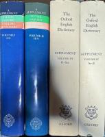 The Oxford English Dictionary 全13巻 +SUPPLEMENT VOLUME1~4(版違い) 全17巻揃い