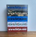 What's FAT to you? THE FAT 10th ANNIVERSARY BOOK