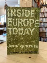 現代ヨーロッパの内幕