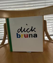 Dick Bruna