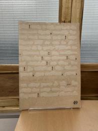 Richard Fauguet - Brétigny-sur-Orge Art Center