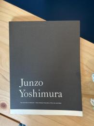 吉村順三建築展 : 建築家吉村順三の作品とその世界 : 東京藝術大学建築科100周年記念