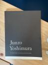 吉村順三建築展 : 建築家吉村順三の作品とその世界 : 東京藝術大学建築科100周年記念