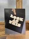 Look at This: Contemporary Brochures, Catalogues & Documents