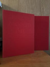 現代美術の歴史 : 絵画・彫刻・建築・写真