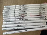 タイポグラフィ