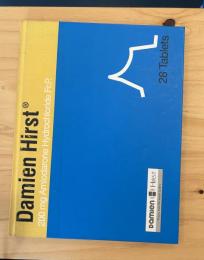 200mg Amiogarone Hydrochloride