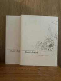 ダニエル・リベスキンド展 存在の6つの段階のための4つのユートピア