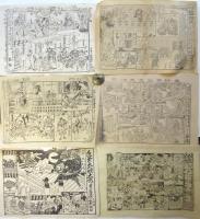 団子坂菊人形刷物　11枚