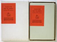 老子　ロシア原版複製　限定400部