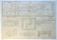 博多築港記念大博覧會全景圖