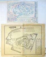 山梨平和博覧会場案内図　2種