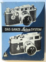 DAS GANZE LEICA-SYSTEM