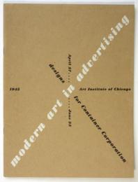 modern art in advertising