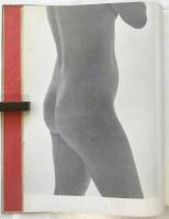 花と裸婦と　福田勝治写真集