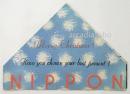 NIPPON クリスマスカード