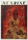 英文対外宣伝誌 SUNRISE VOL.8 NO.1